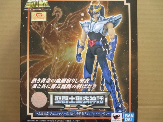 聖闘士聖衣神話EX フェニックス一輝（新生青銅聖衣）＜リバイバル版＞ 聖闘士聖衣神話EX フェニックス一輝（新生青銅聖衣）＜リバイバル版